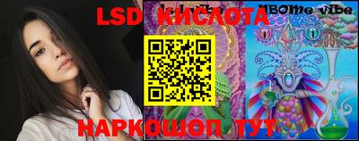 метадон Новодвинск