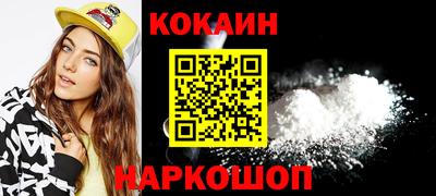метадон Новодвинск