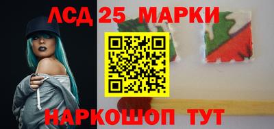 Альфа ПВП Новозыбков