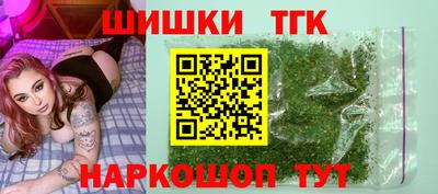 метадон Новодвинск