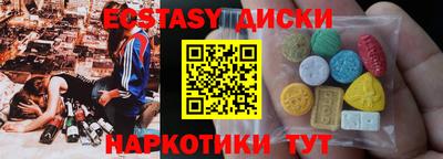 метадон Новодвинск