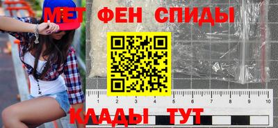 Альфа ПВП Новозыбков