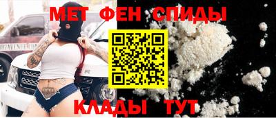 метадон Новодвинск
