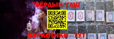 Альфа ПВП Новозыбков