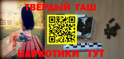 Альфа ПВП Новозыбков