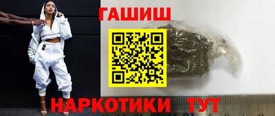 метадон Новодвинск