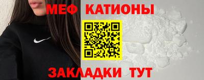 метадон Новодвинск