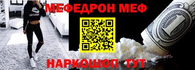 Альфа ПВП Новозыбков