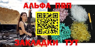 метадон Новодвинск