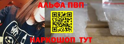 метадон Новодвинск