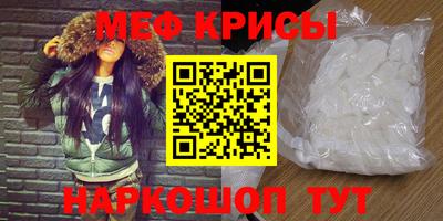 метадон Новодвинск