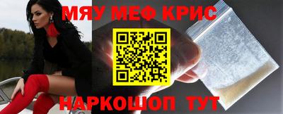 метадон Новодвинск