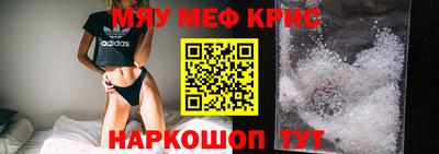 Альфа ПВП Новозыбков