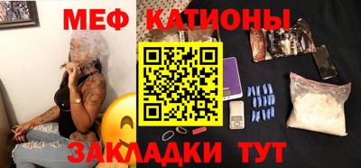 Альфа ПВП Новозыбков